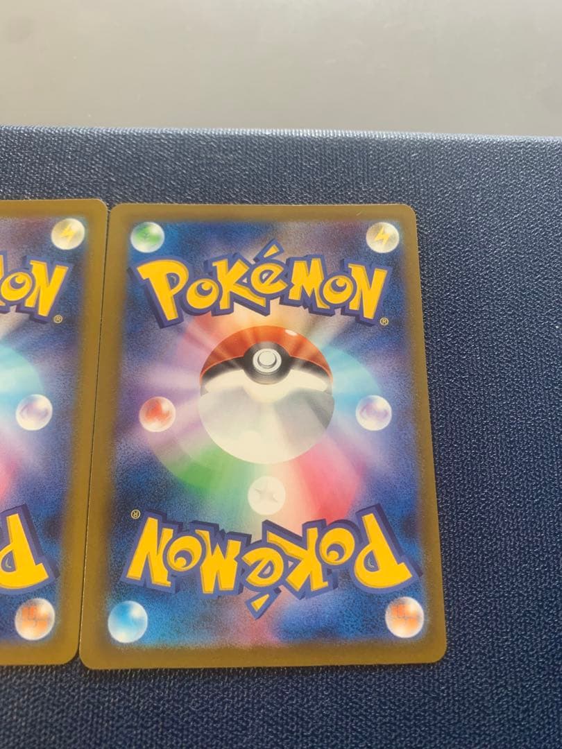 メガリザードンXex MA [M2a 223/193]x2枚