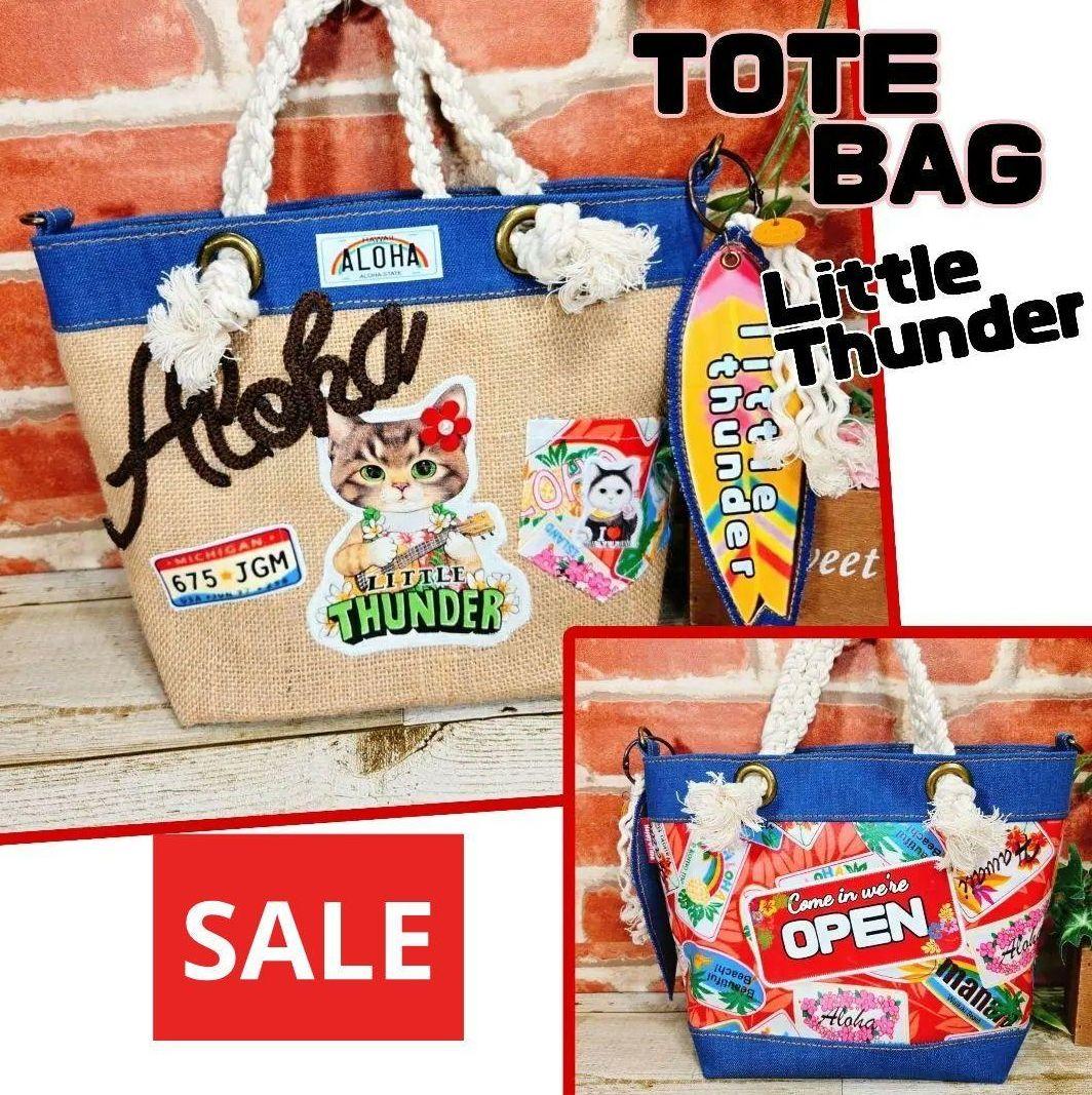 1/1ゆきちゃん②★リトルサンダー【ラウンドトートバッグ】3点