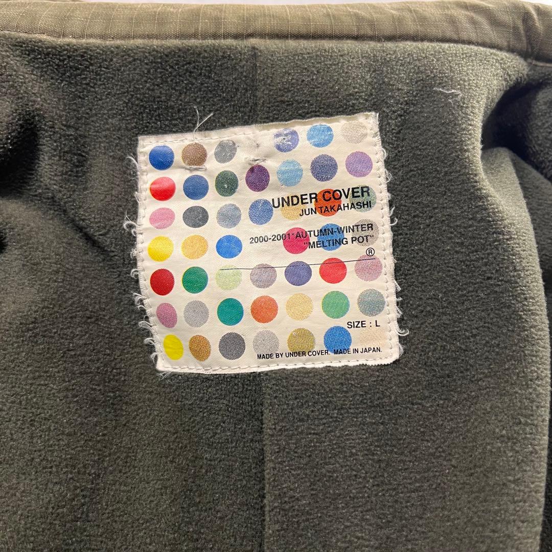 ◎00aw UNDERCOVER THE IMPERIAL ミリタリージャケット