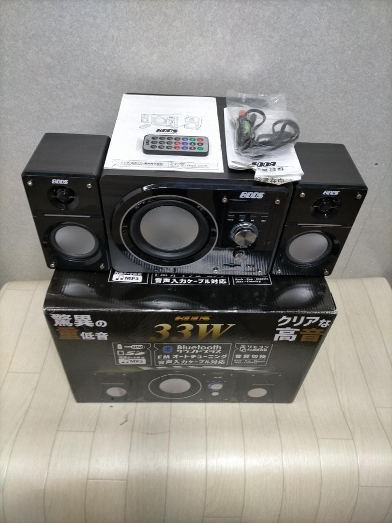 超美品 BOOS Bluetooth HNB-PW3300Mk-2 75011