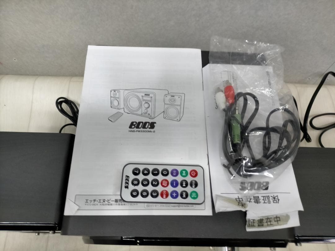 超美品 BOOS Bluetooth HNB-PW3300Mk-2 75011