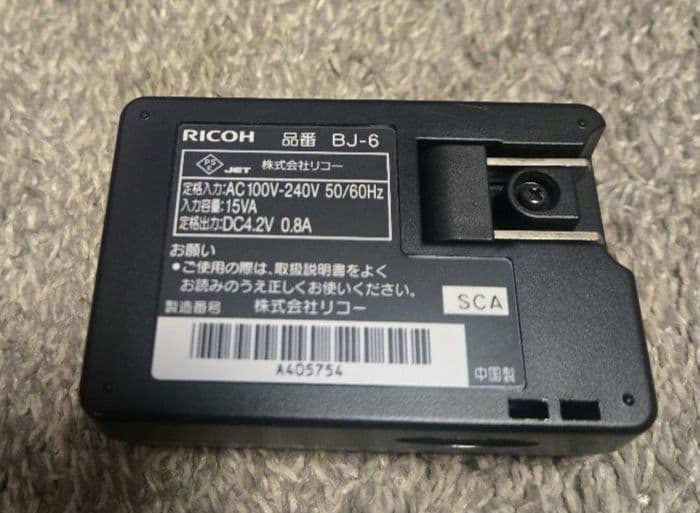 【RICOH】GR DIGITAL Ⅱ コンパクトデジタルカメラ 一式