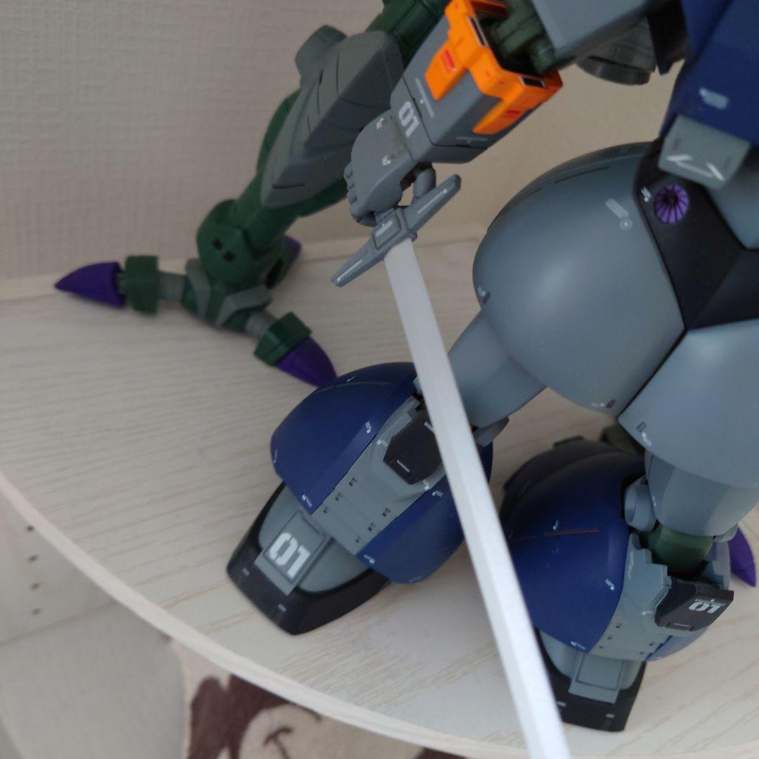 パーフェクトジオング