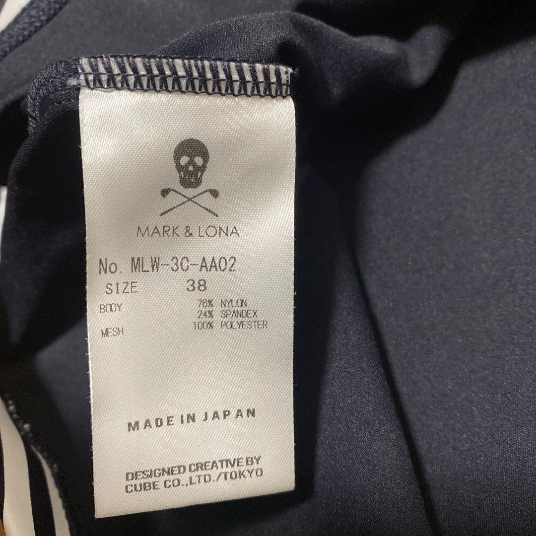 MARK & LONA ハイネックゴルフウェア