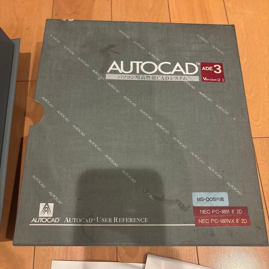 AUTOCAD ADE3 Ver2.1 NEC PC-9801 付属品一式