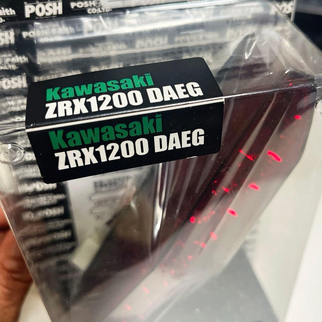 POSH ポッシュ LEDテールランプZRX1200DAEG