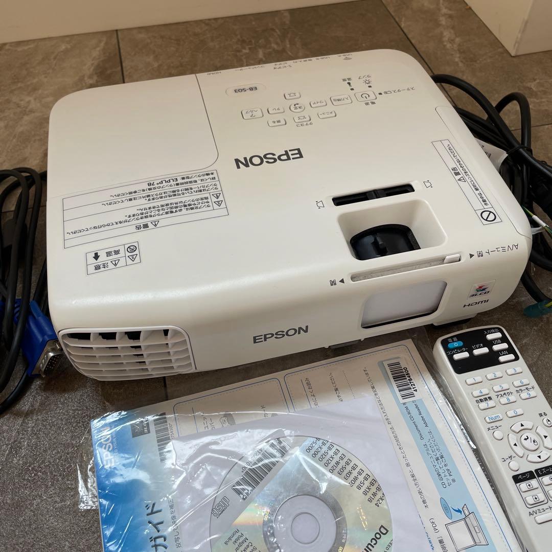 エプソン　プロジェクター　EB-S03 動作確認済み