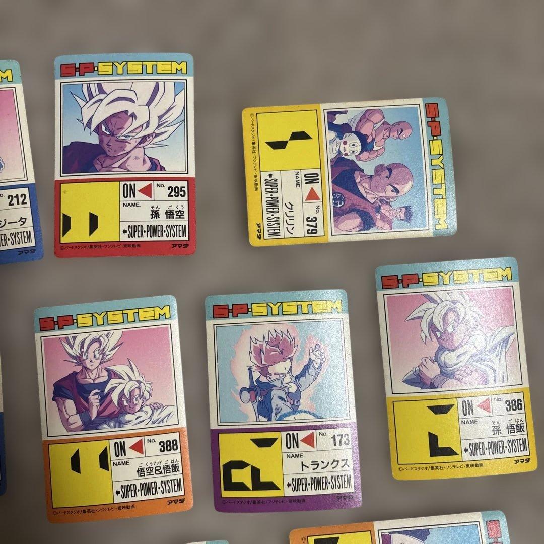 ドラゴンボール アマダカード　16枚まとめ売り