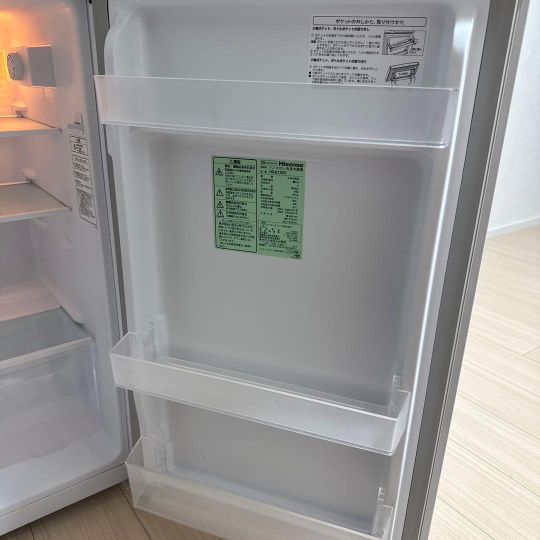 【美品】Hisense 冷蔵庫 HR-B1202 2020年製