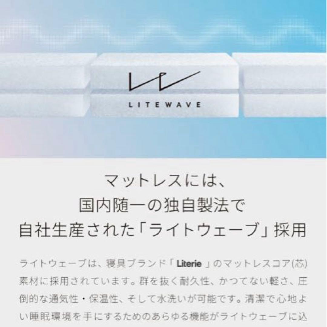 大川家具 ソファ ソファベッド ごろ寝ソファ 180cm 国産 日本製グリーン