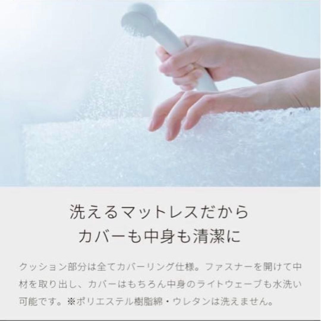 大川家具 ソファ ソファベッド ごろ寝ソファ 180cm 国産 日本製グリーン