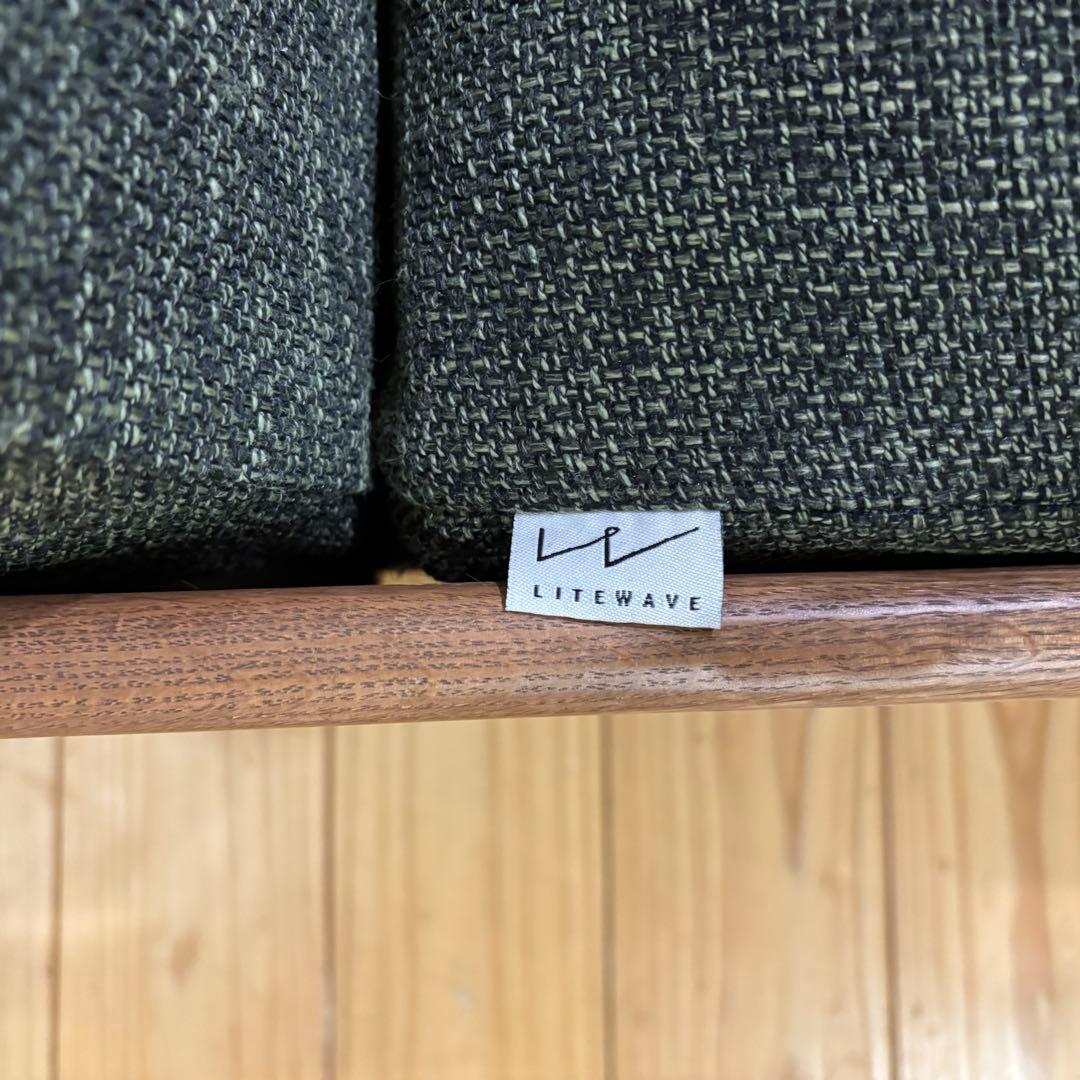 大川家具 ソファ ソファベッド ごろ寝ソファ 180cm 国産 日本製グリーン