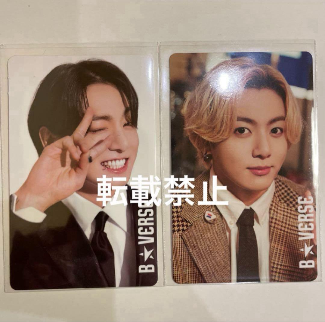 B★VERSE ENCORE IN FUKUOKA トレカ 新作 ジョングク