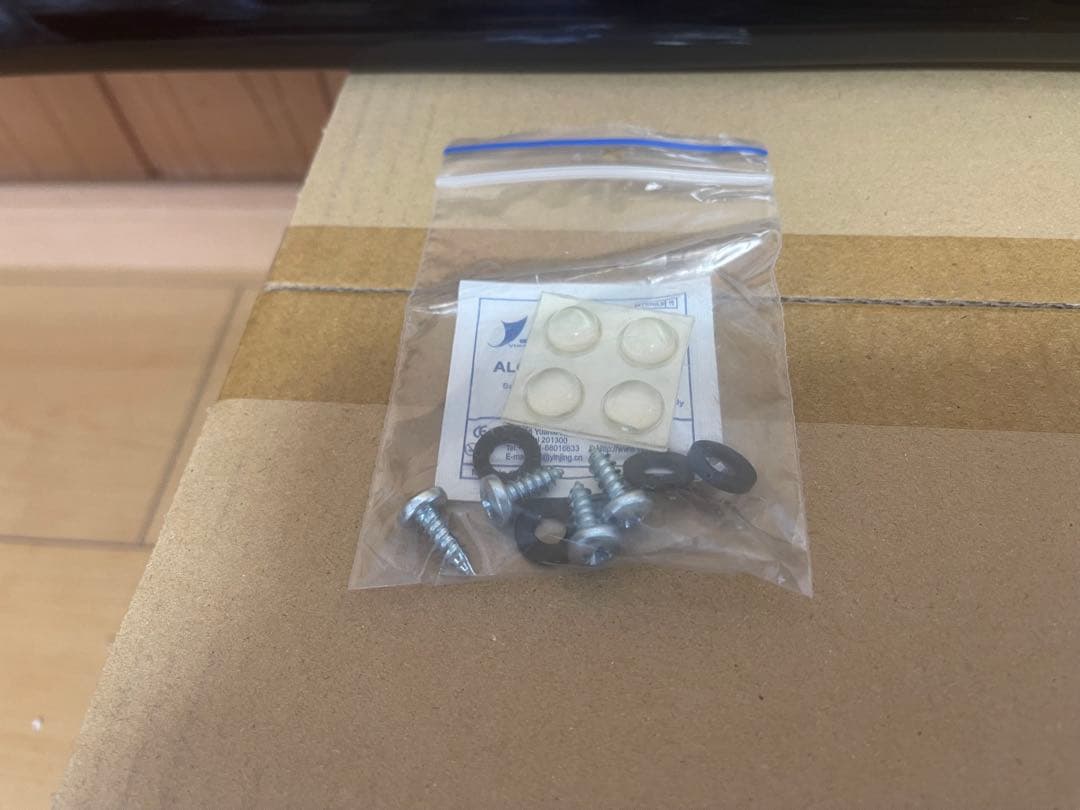 保田　ランクル70系 TKTECH製バグガード