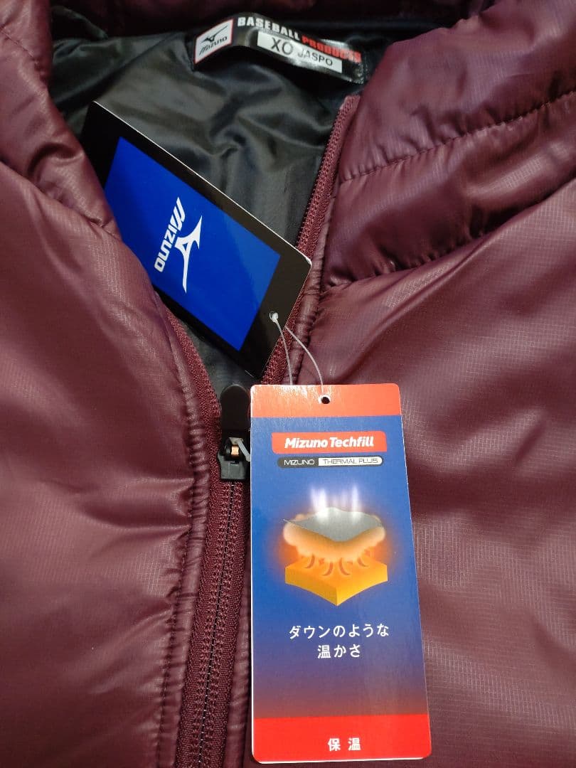 《お約束の品》まとめ ７点 ジャケット スウェット トートバッグ 新品未使用品