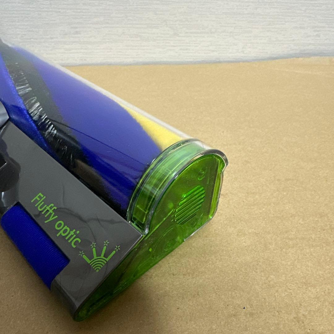 【即日発送】ダイソン V12 fluffy Optic ヘッド425995-02