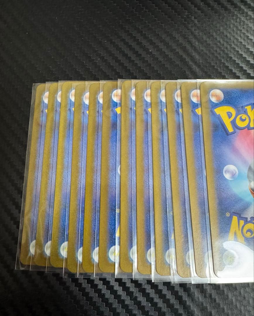 ポケモンカード　リーリエのアブリボン　ar 12枚　まとめ売り