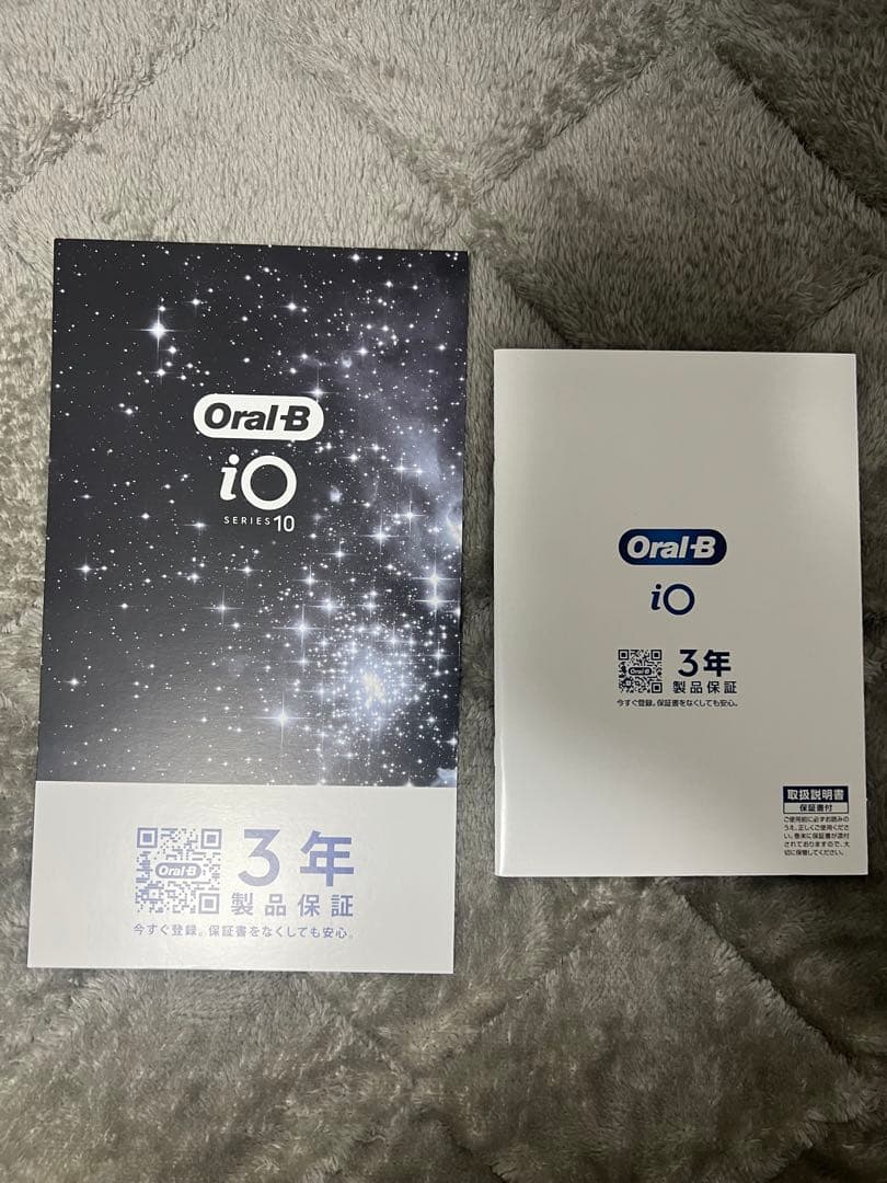 Oral-B iO series10 cosmicBLACK電動歯ブラシ