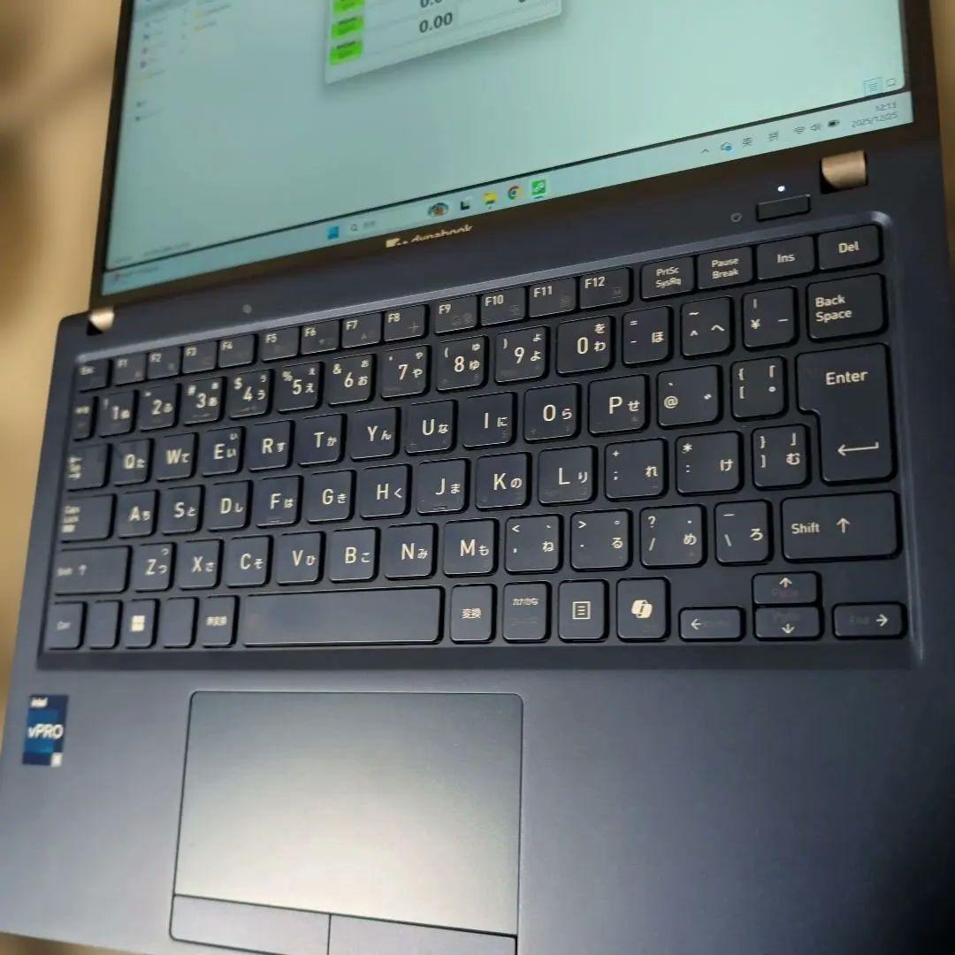 dynabookX83 878グラム i5 13世代/16G/512G