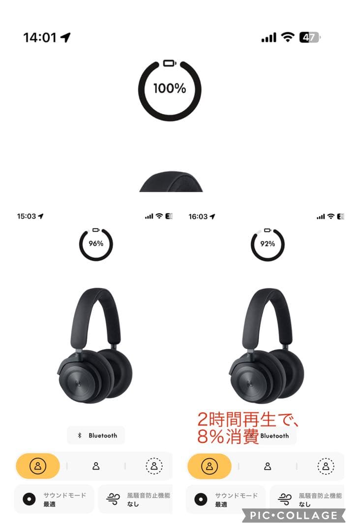 【美品】Beoplay HX Black