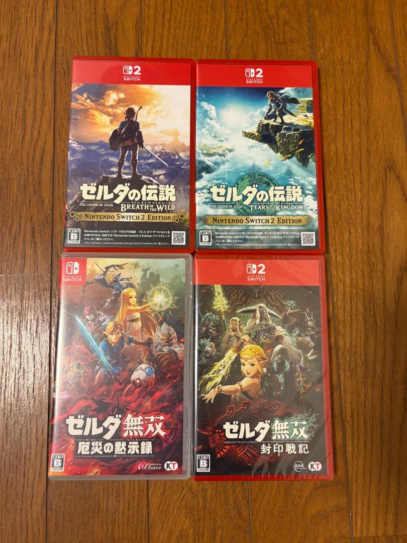 ゼルダの伝説　セット