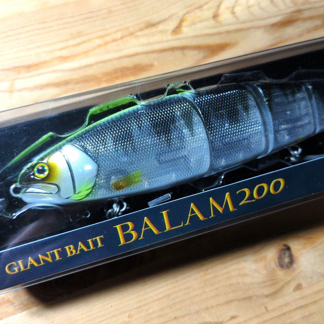 茶柱ススムさま専用バラム200　マドネスジャパン　クリアーハス