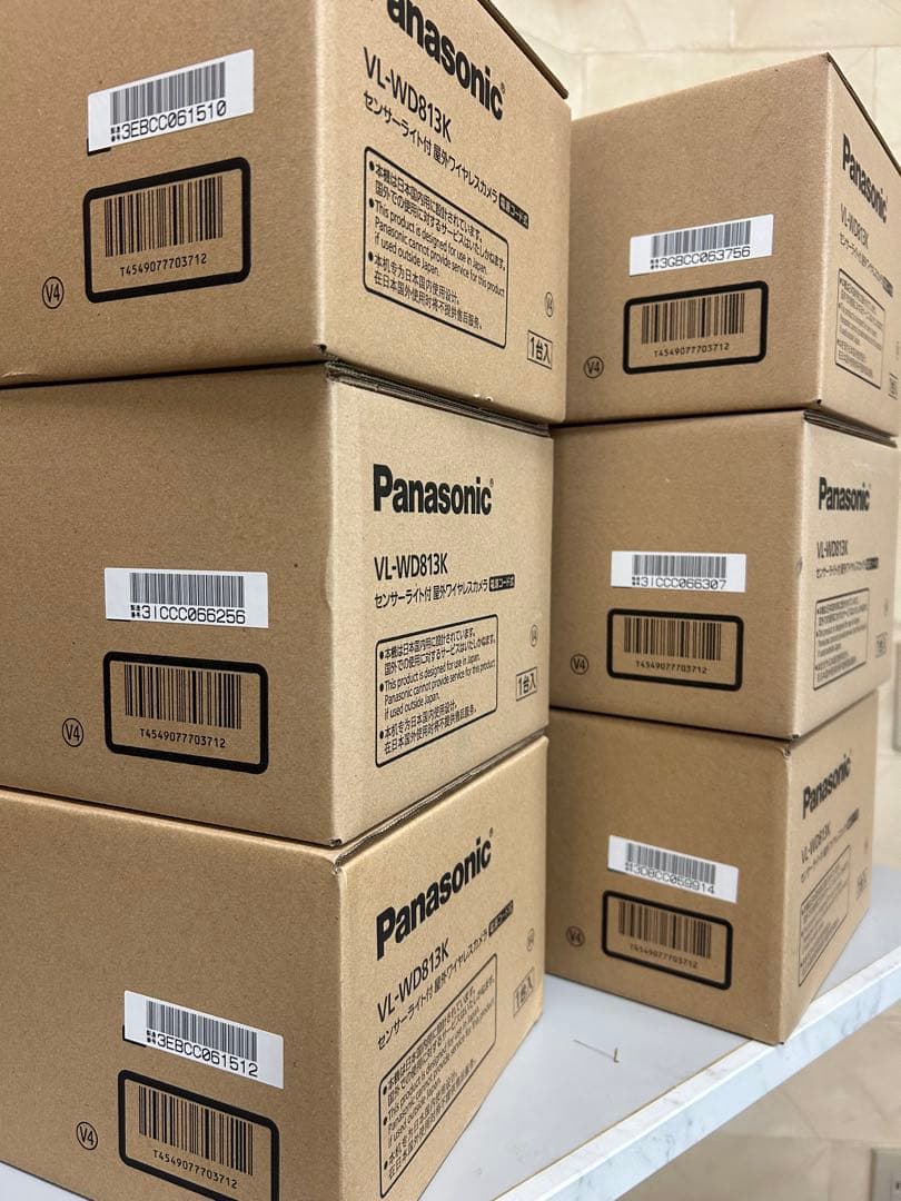 Panasonic VL-WD813k防犯カメラ 3個入り