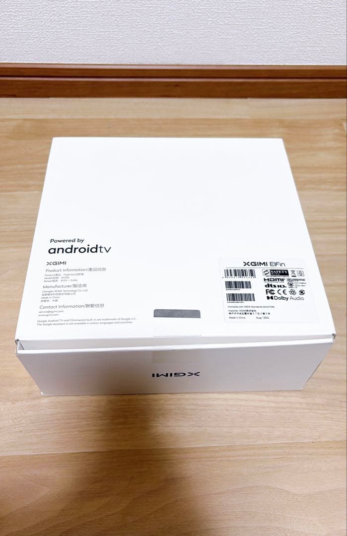 XGIMI Elfin 1080Pホームスマートプロジェクター