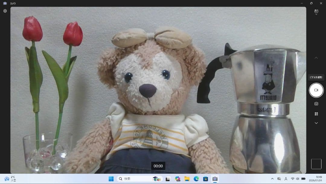 FD：LIFEBOOK U9311 Win11 i5 SSD Office付き