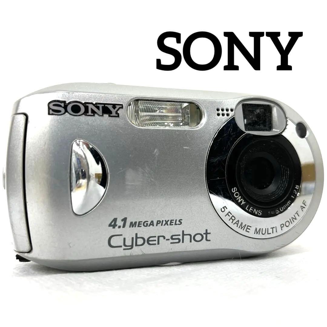 【稼動品】SONY Cyber-shot デジタルスチルカメラ DSC-P43