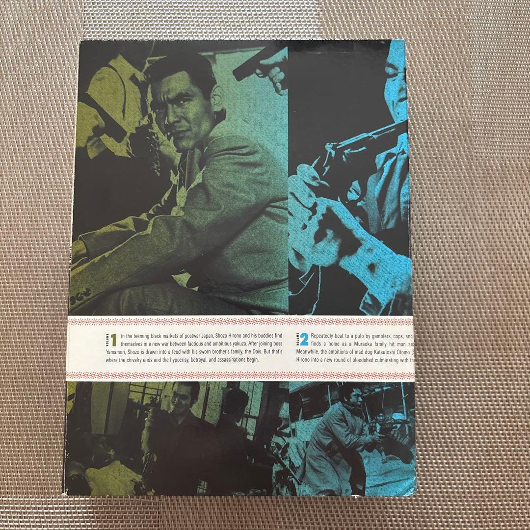 THE YAKUZA PAPERS コレクターズエディション 5枚＋特典1枚