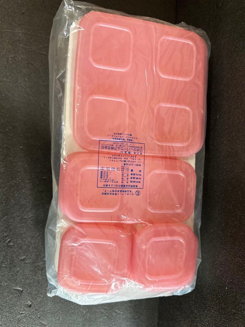 希少国内産 新品クリアメイトセット 8個+トレイ1枚