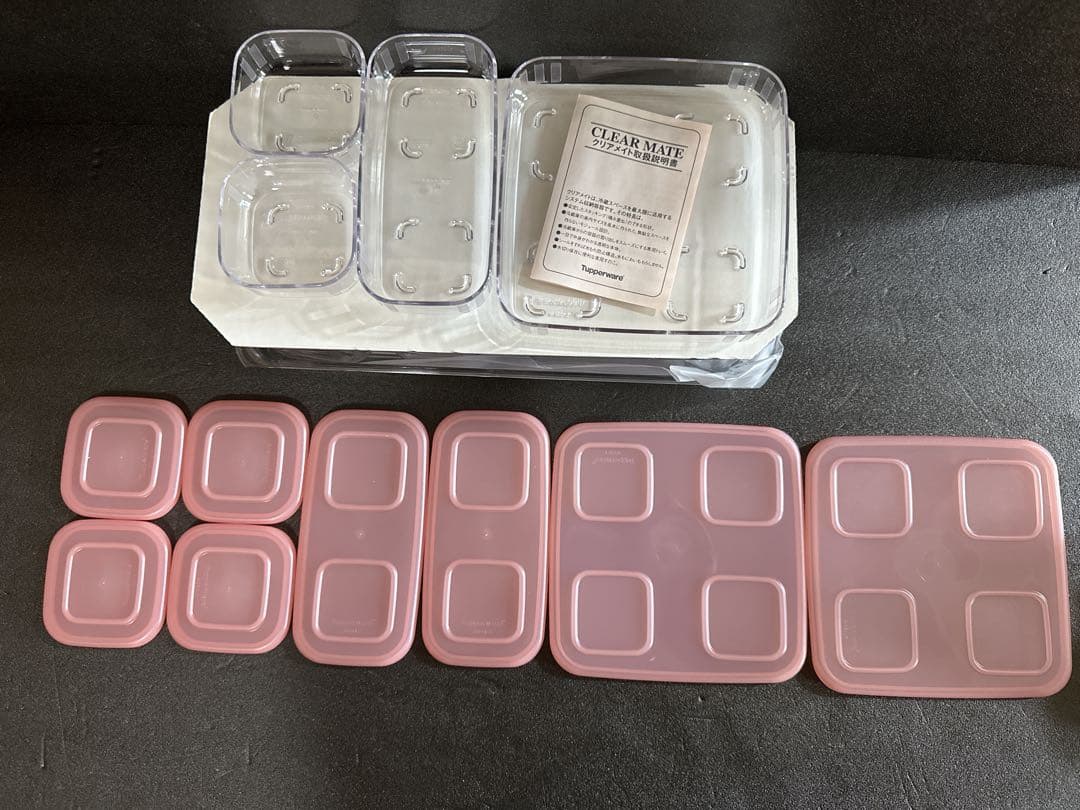 希少国内産 新品クリアメイトセット 8個+トレイ1枚