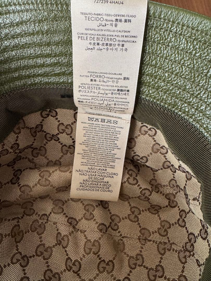 【新品未使用】　GUCCI レザーバケットハット