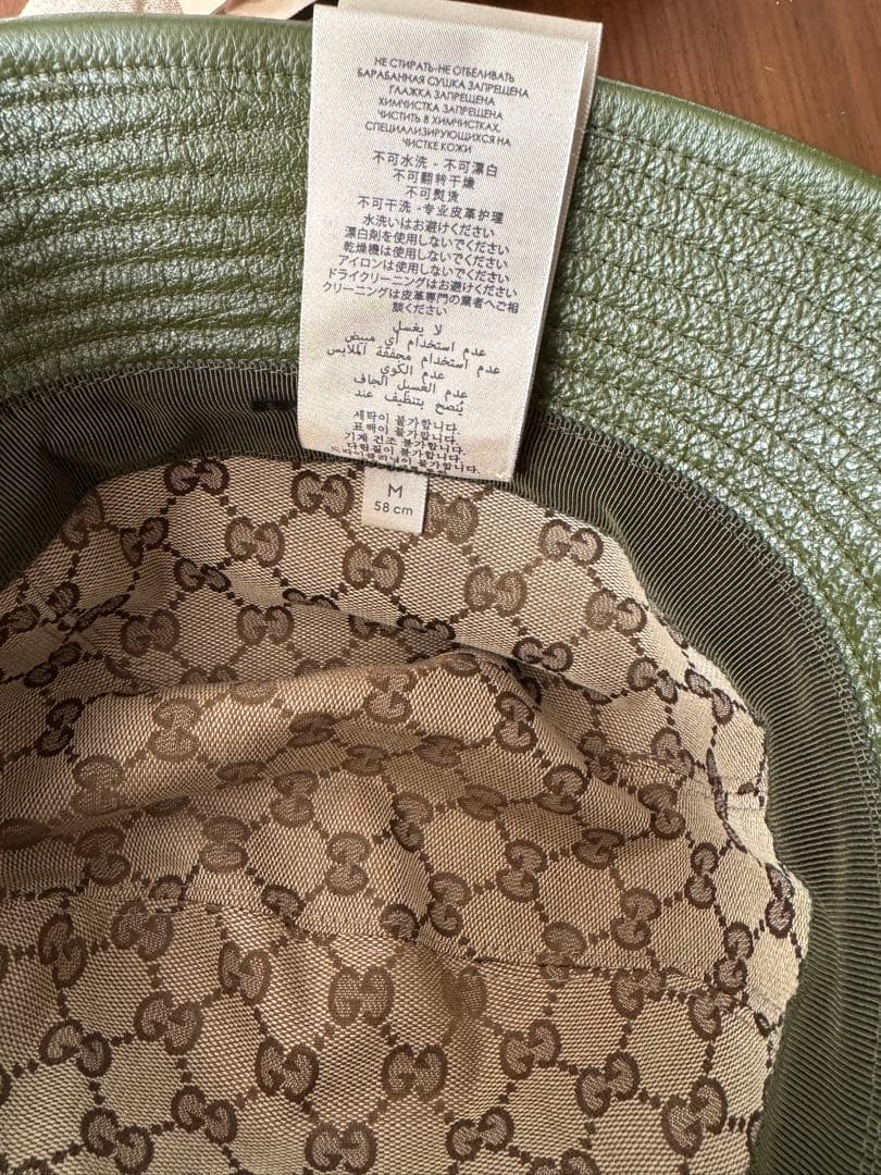 【新品未使用】　GUCCI レザーバケットハット