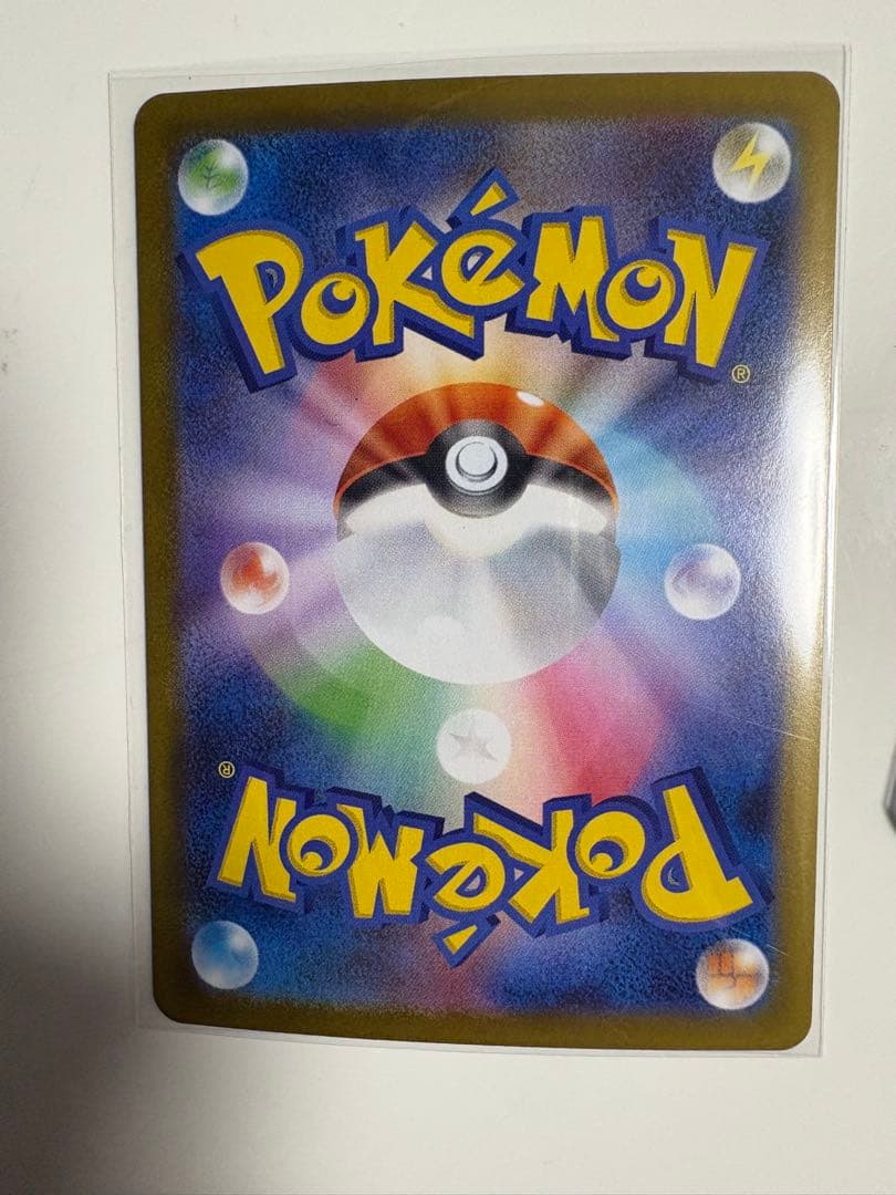 リザードンexセット