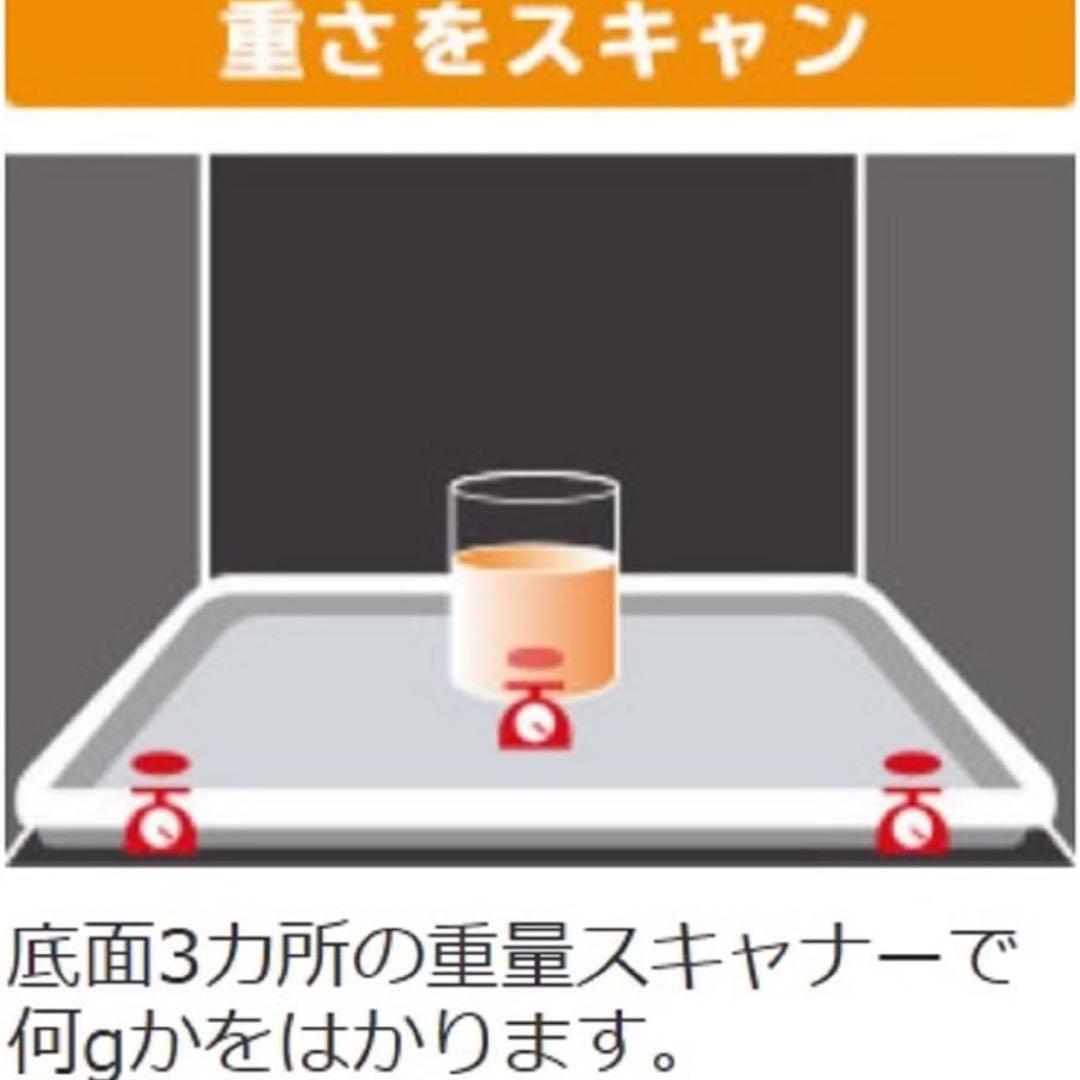 【美品・洗浄済】日立　ヘルシーシェフ　スチームオーブンレンジ　¥42490→