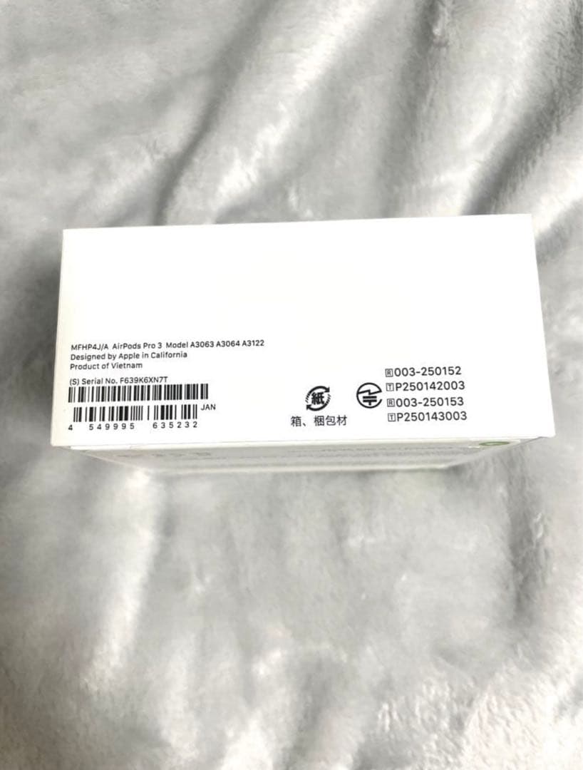 AirPods Pro 3 新品未開封、日本国内正規品