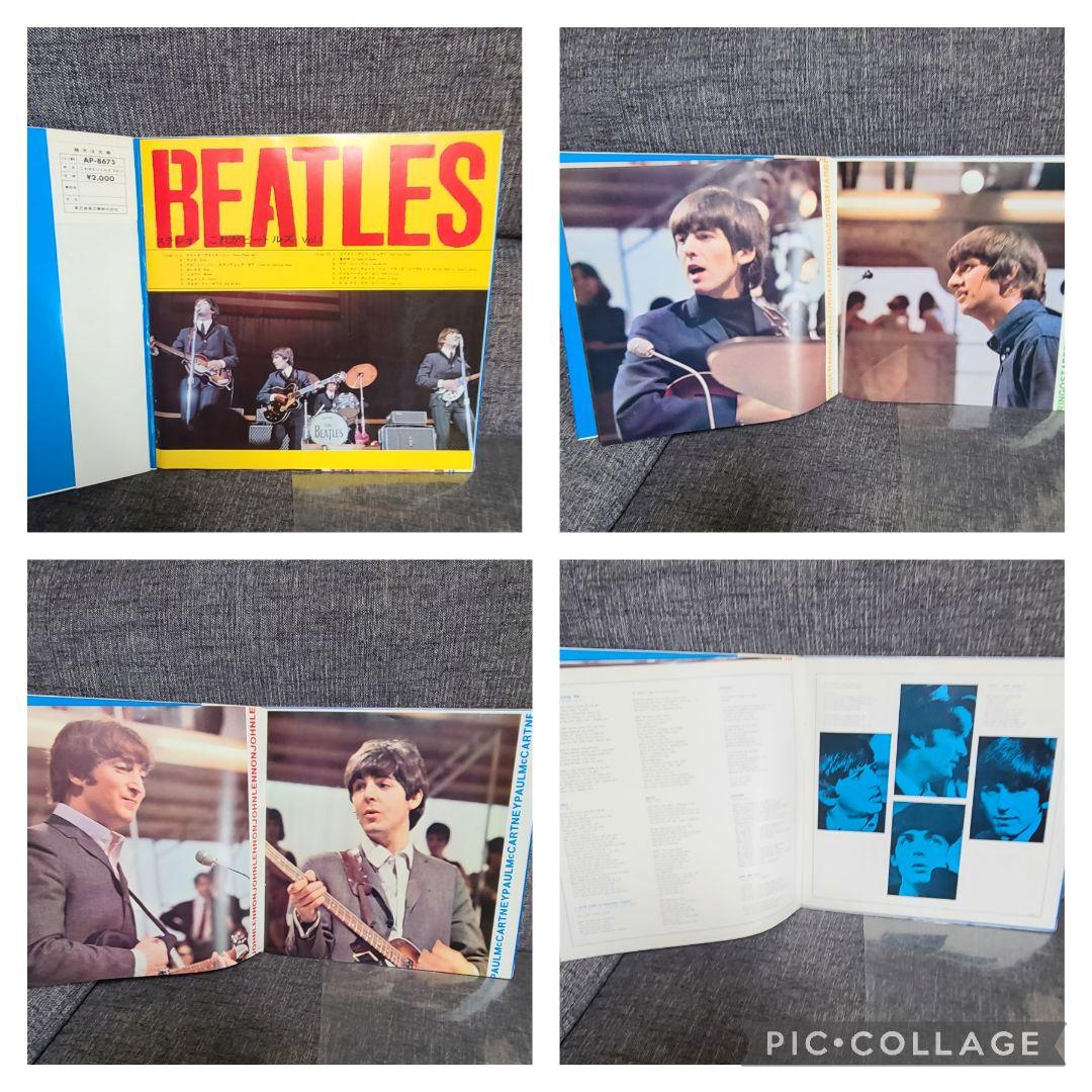ビートルズ　LPレコード　5枚セット