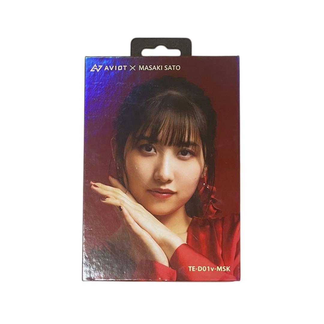 イヤホン Aviot Masaki Sato TE-D01v-MSK New