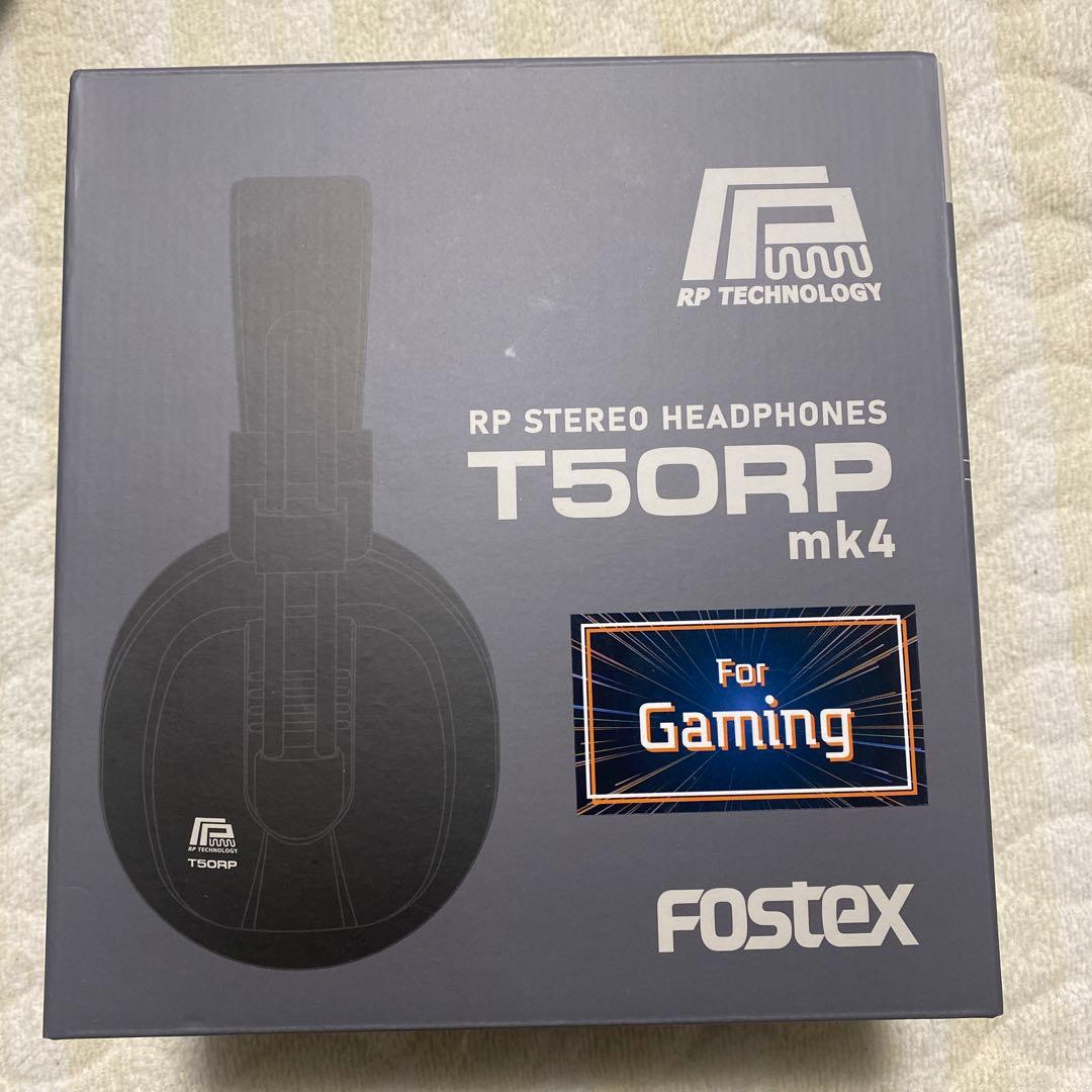Fostex T50RP mk4 ゲーミングヘッドフォン