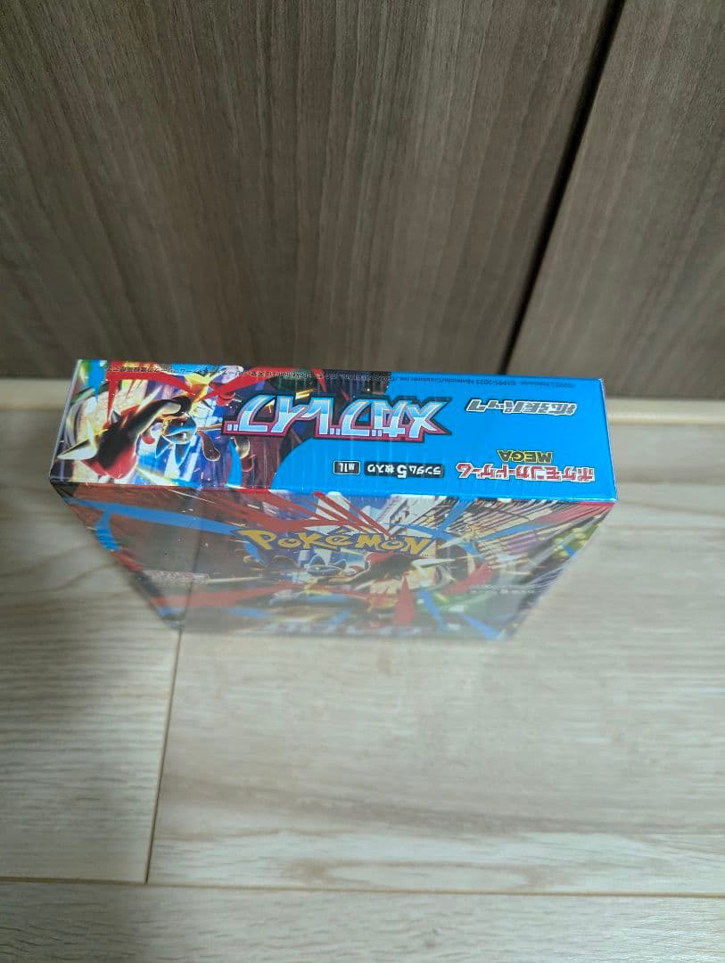 ポケモンカードゲーム メガブレイブ　シュリンク付き　ボックス