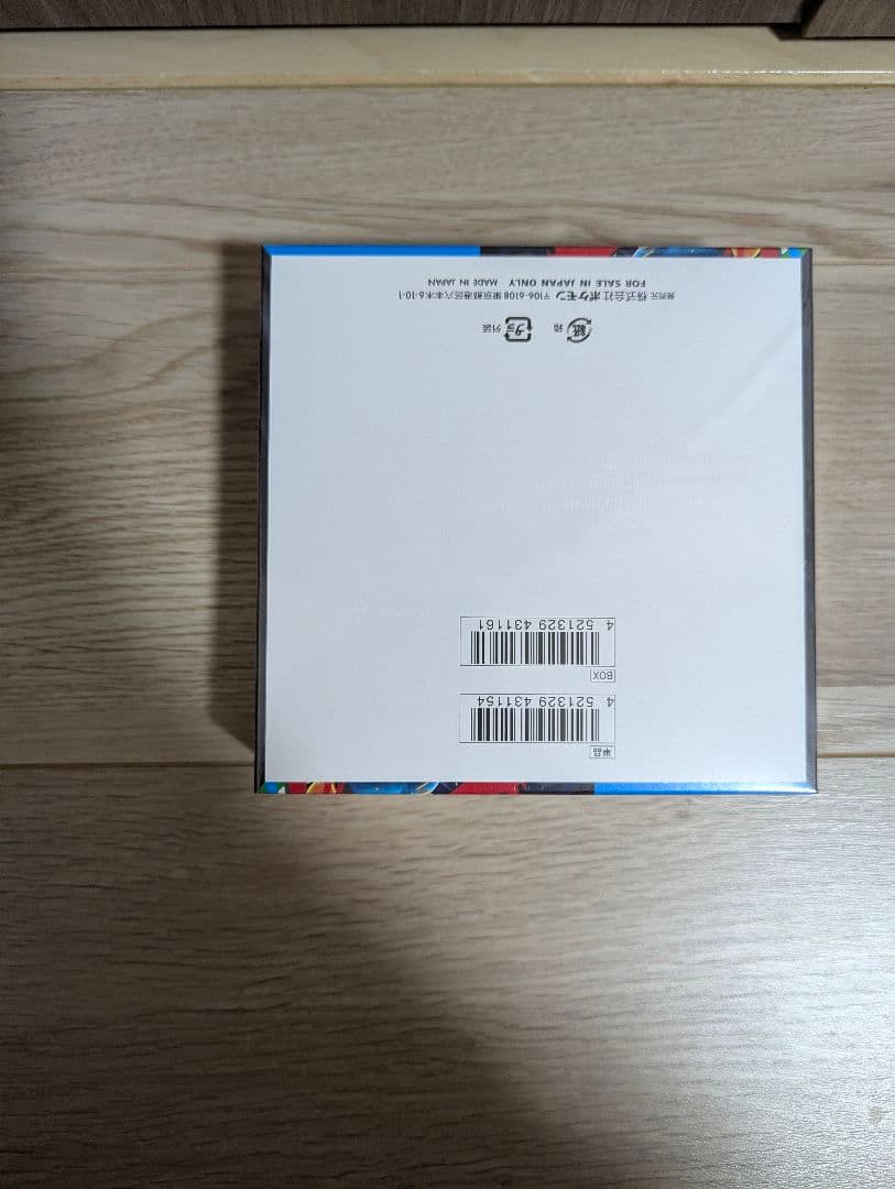 ポケモンカードゲーム メガブレイブ　シュリンク付き　ボックス