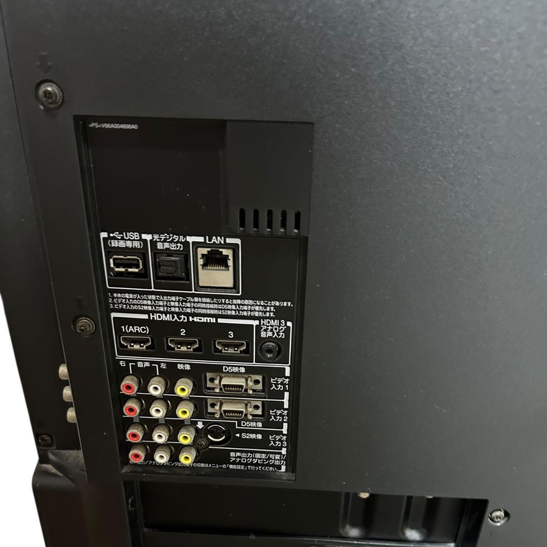 東芝 REGZA◆42型液晶テレビ 42Z1