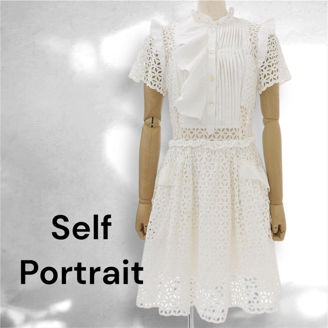 Self Portrait レースデザイン ミニワンピース 半袖 ホワイト