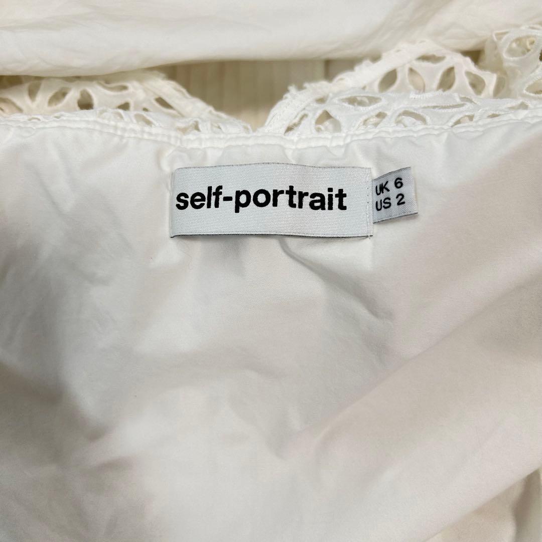 Self Portrait レースデザイン ミニワンピース 半袖 ホワイト