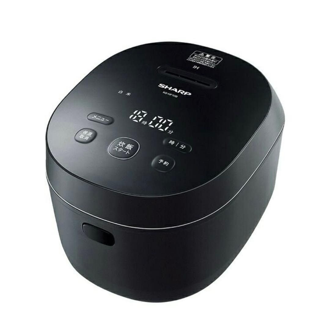 SHARP シャープ IHジャー炊飯器 KS-HF10B-B ブラック 新品