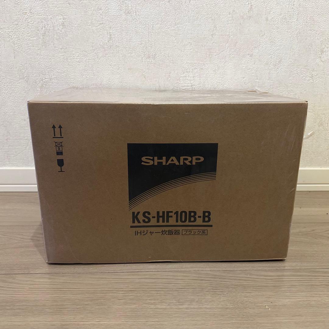 SHARP シャープ IHジャー炊飯器 KS-HF10B-B ブラック 新品