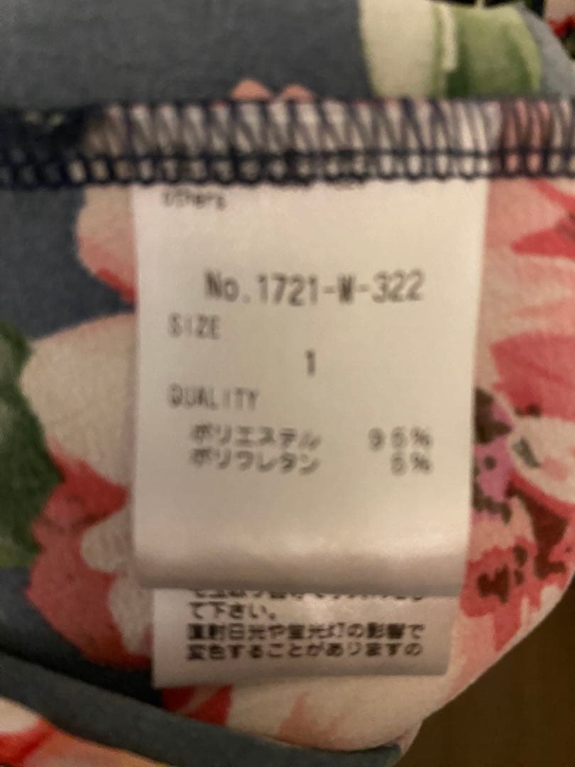 マカナナキャシー　チュニック サイズ1