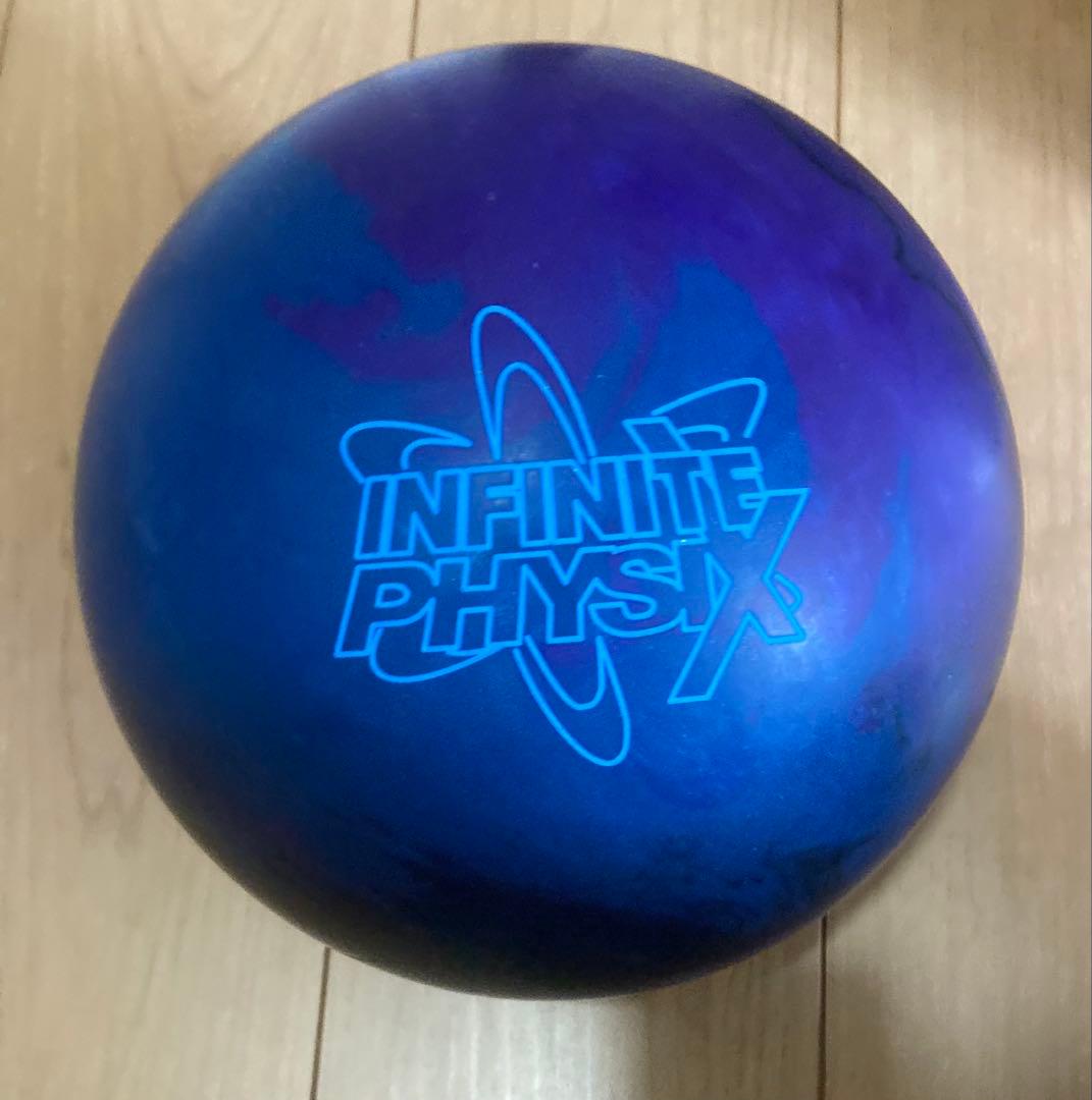 ボウリング　ボール　新品　ストーム　インフィニットフィジックス　15ポンド